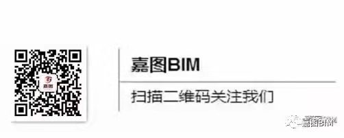 全程免费的全国BIM技能等级考试一级培训班马上开始，有兴趣的准备要考试的朋友们，抓紧报名！！(图16)